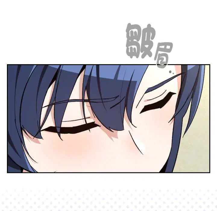 第212話