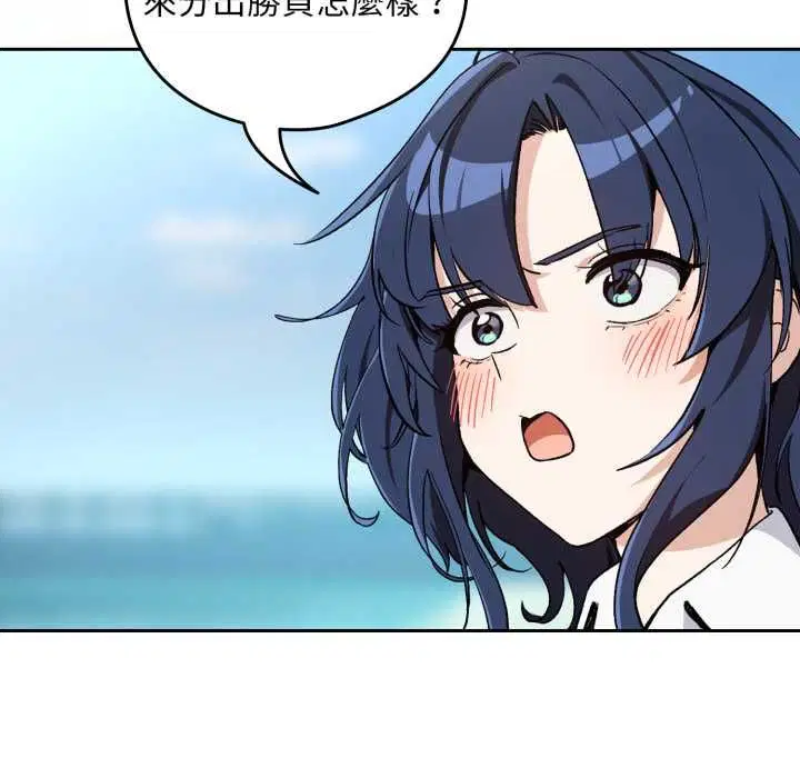 第212話