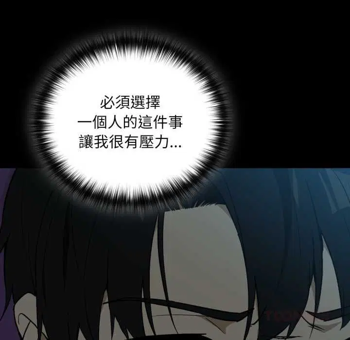 第212話