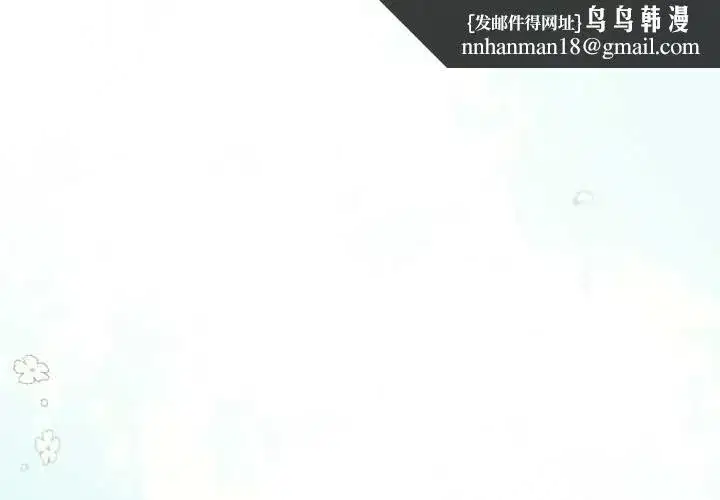 第213話