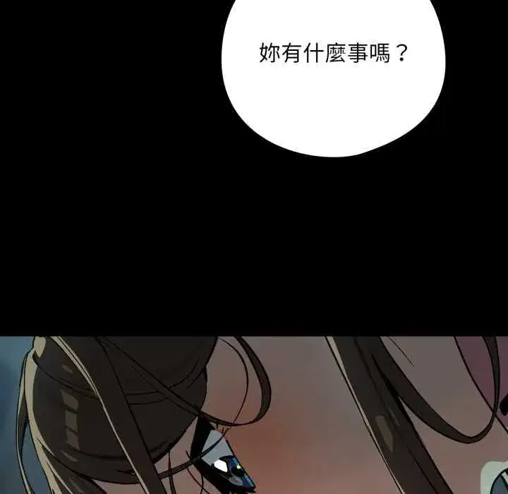 第213話