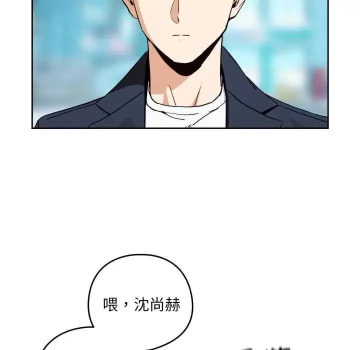 第213話