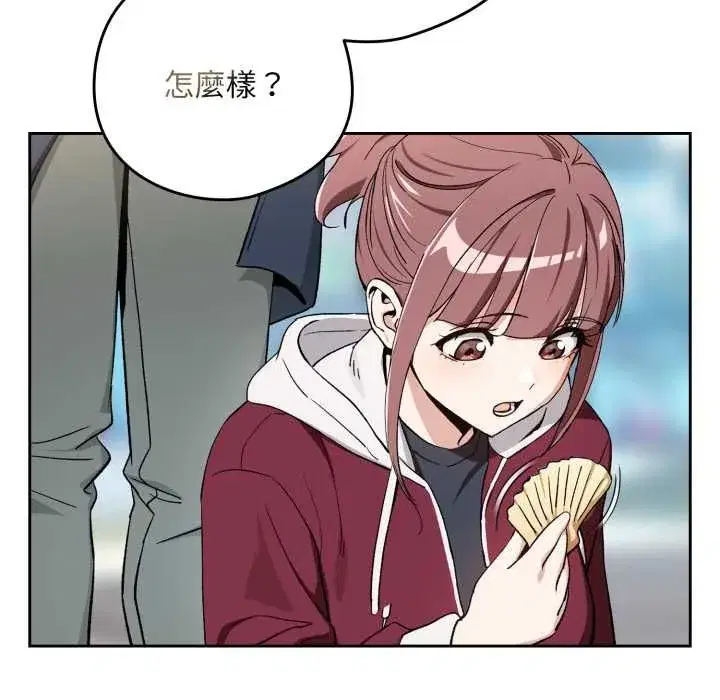 第213話