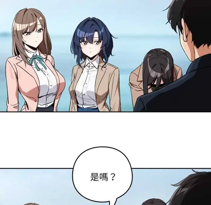 第213話