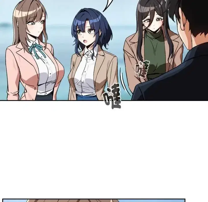 第213話