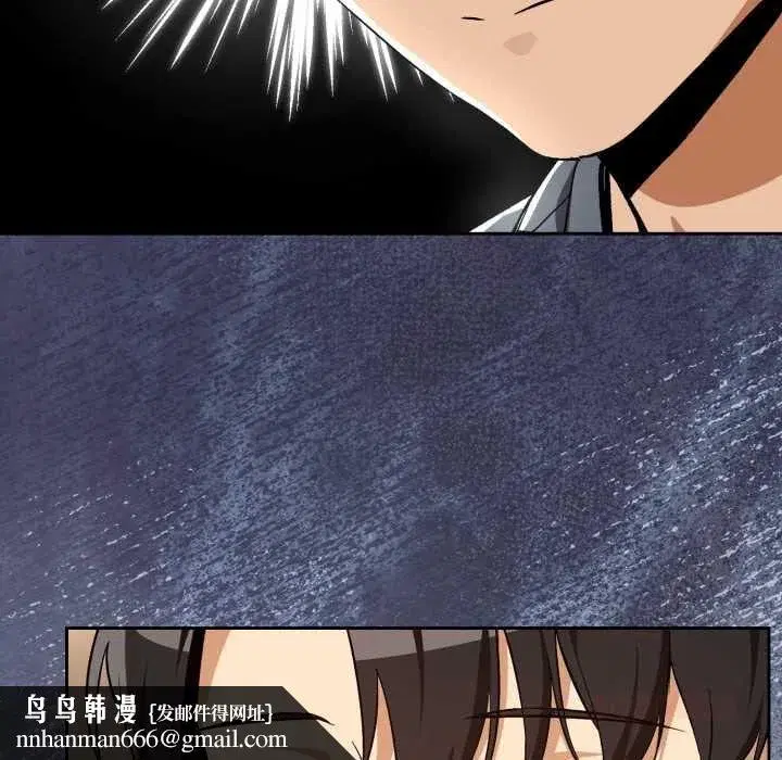 第213話