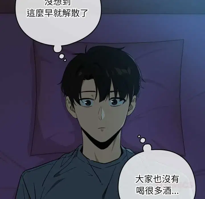 第213話