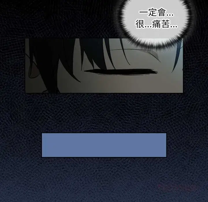 第213話