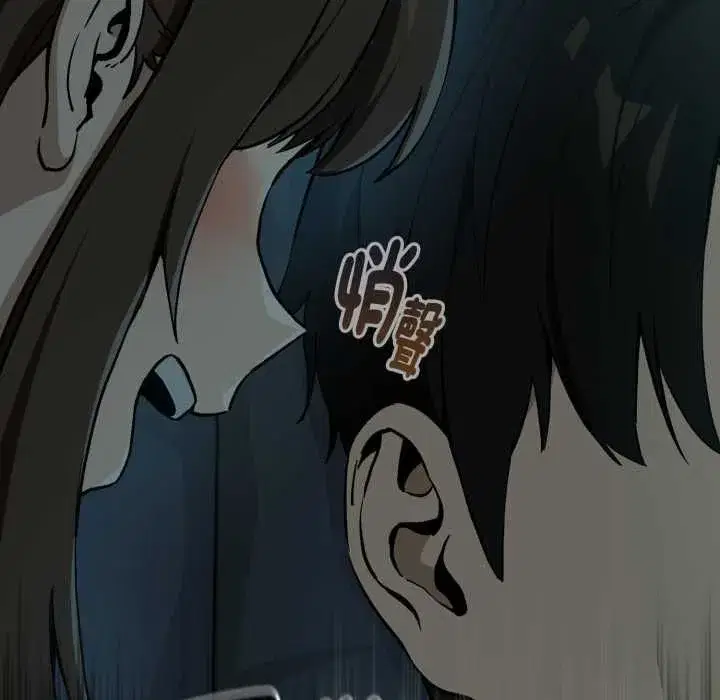 第213話