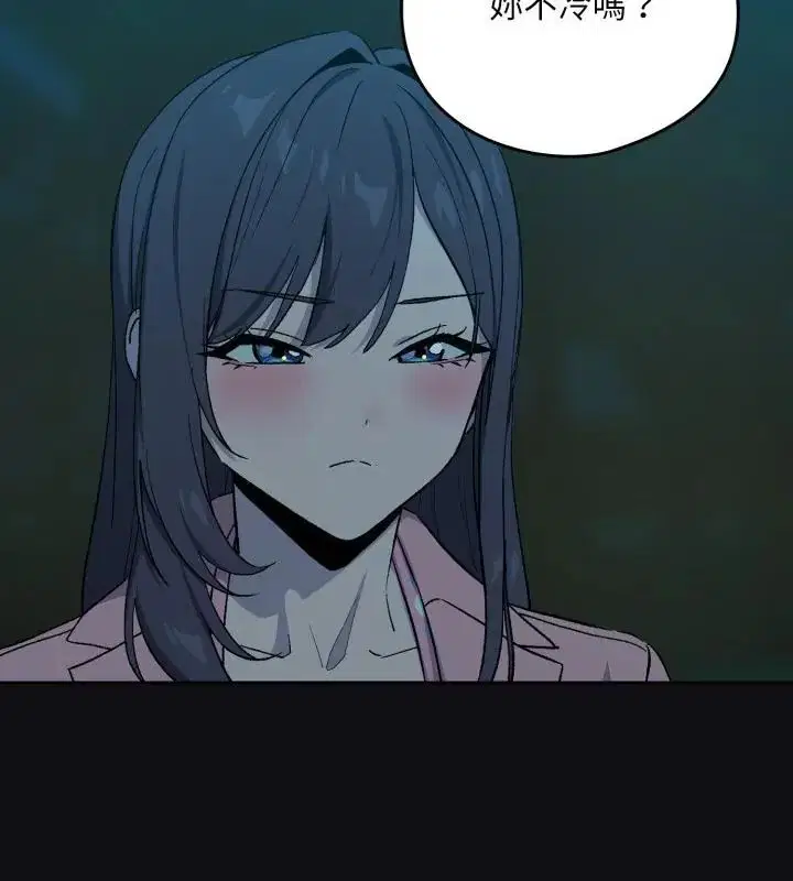 第216話 - 第100页