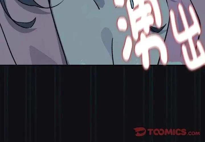 第216話 - 第128页