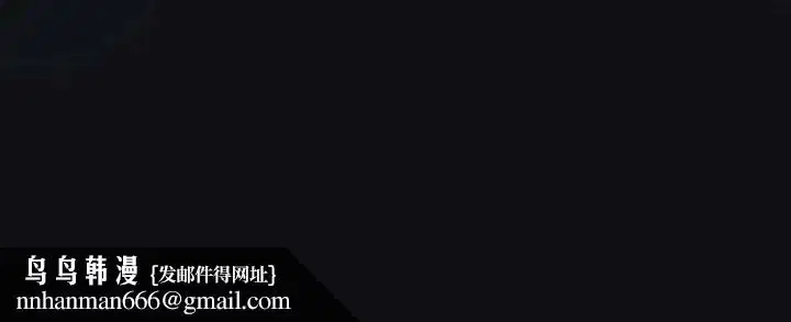 第216話 - 第144页