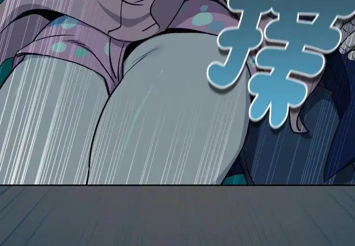 第216話 - 第41页