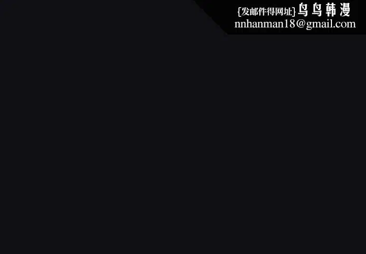 第218話