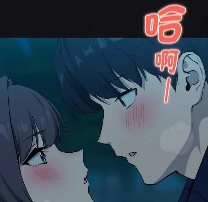 第218話