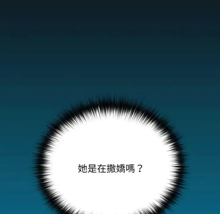 第218話