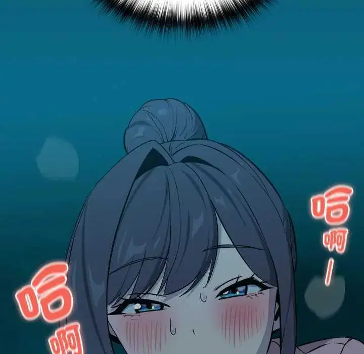 第218話