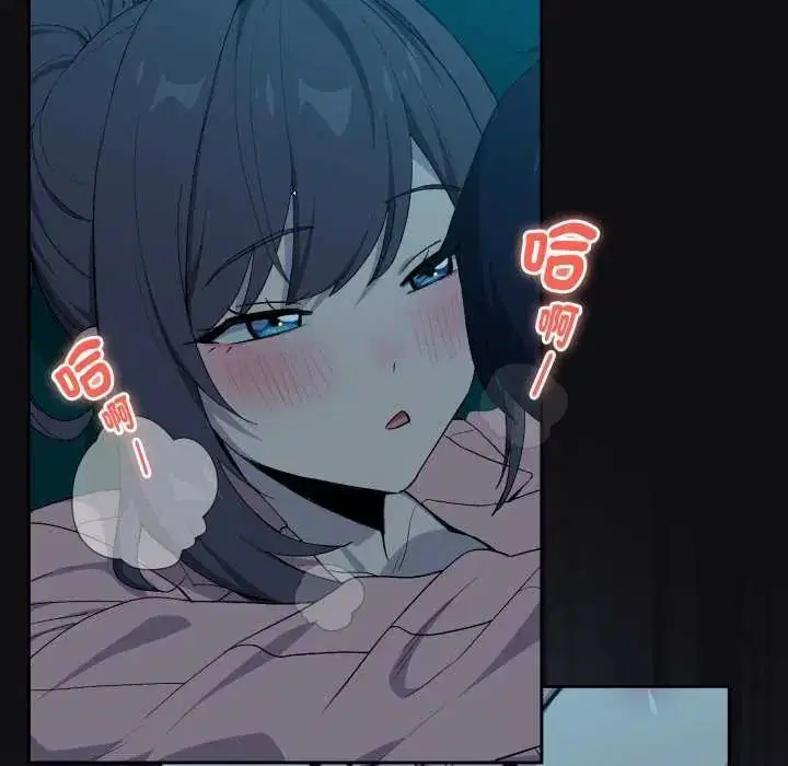第218話
