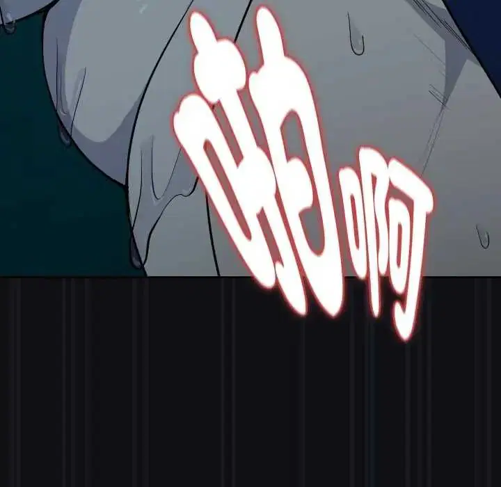 第218話