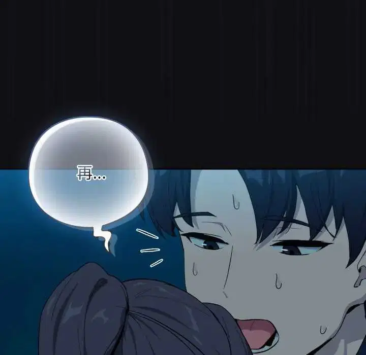 第218話