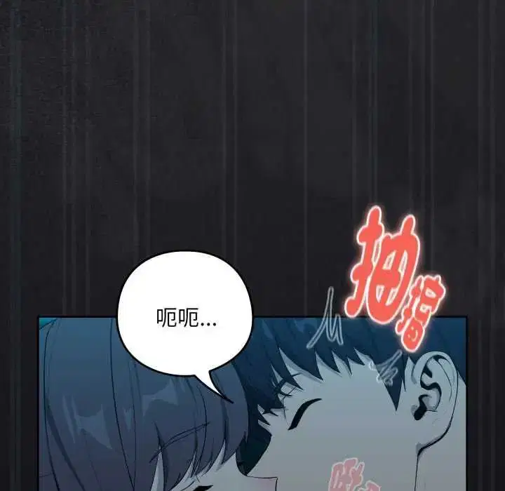 第218話