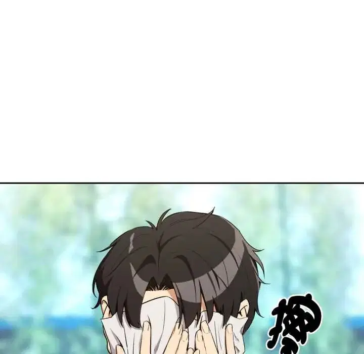 第220話