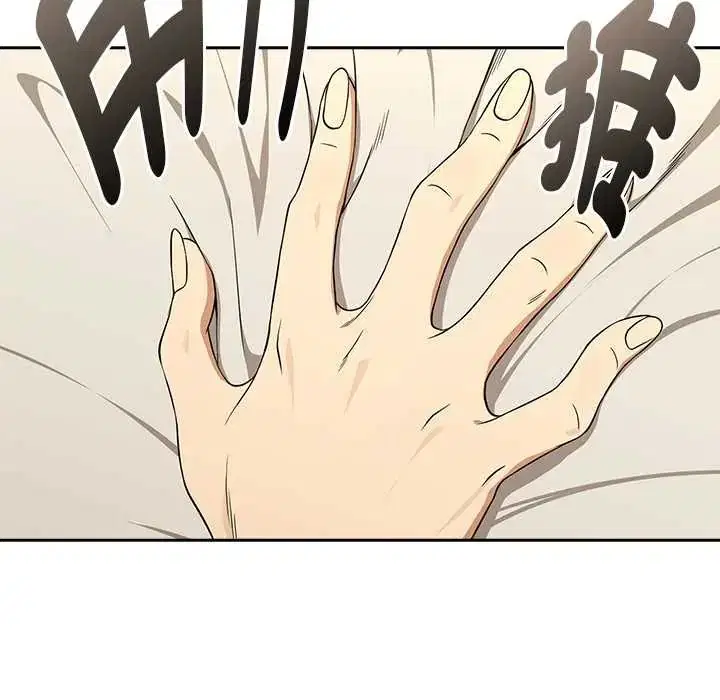 第222話