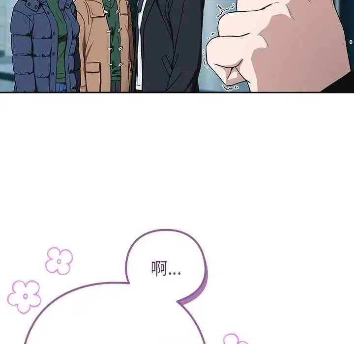 第222話