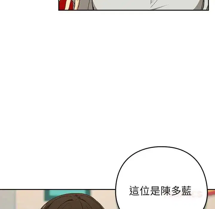 第222話