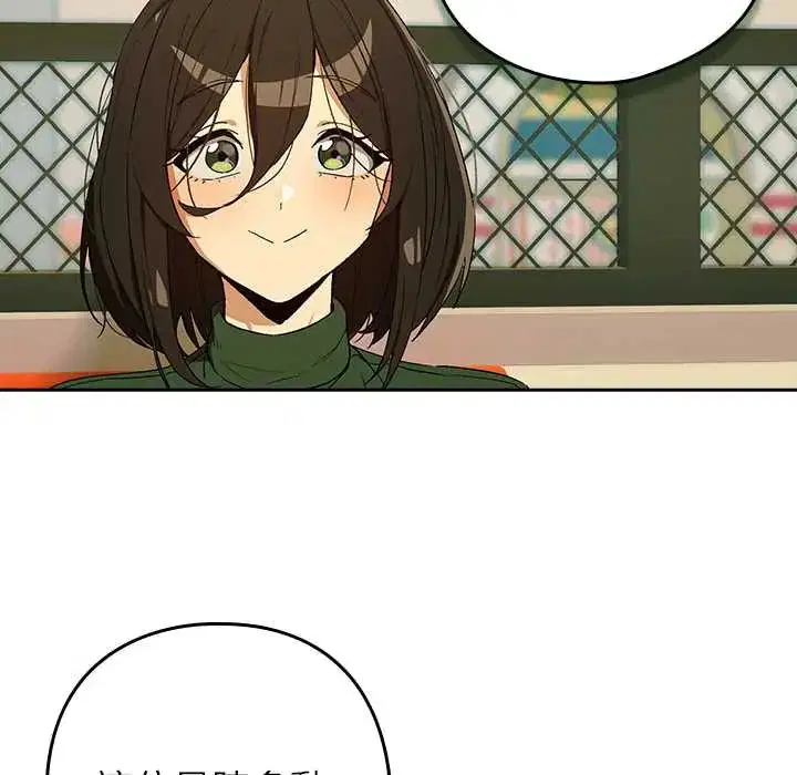 第222話