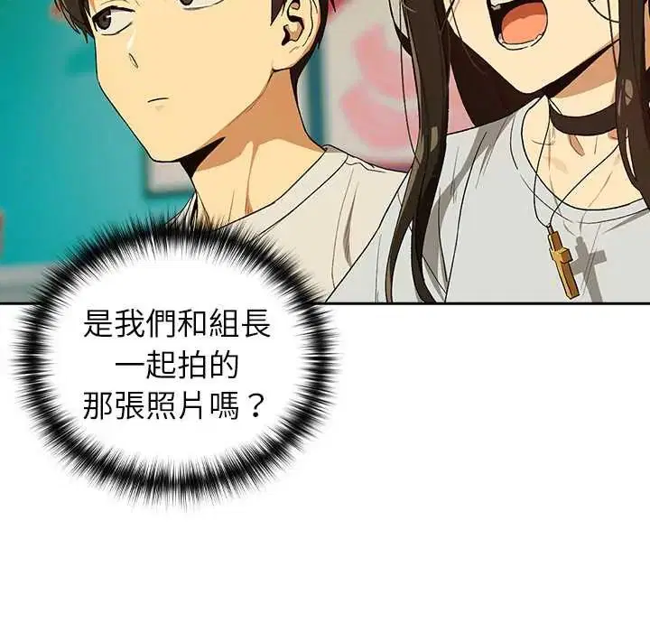 第222話