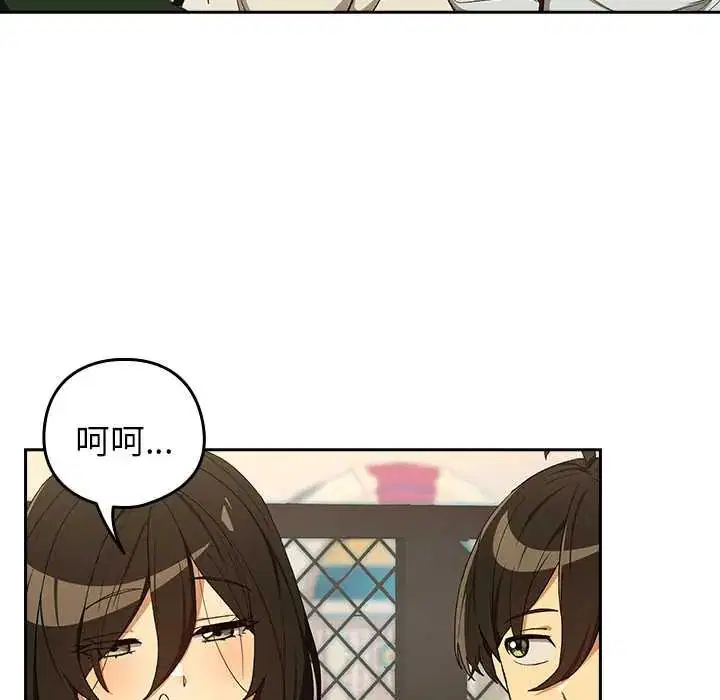 第222話