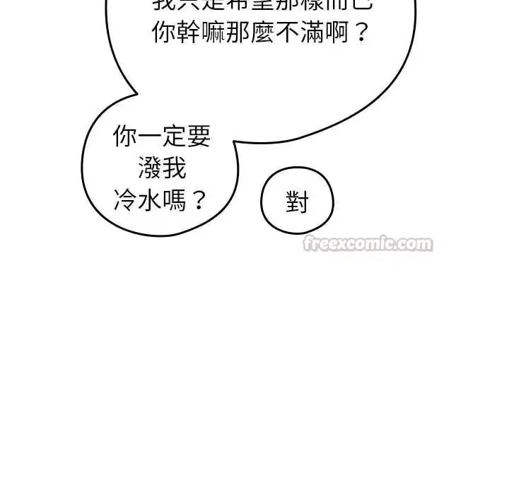 第222話