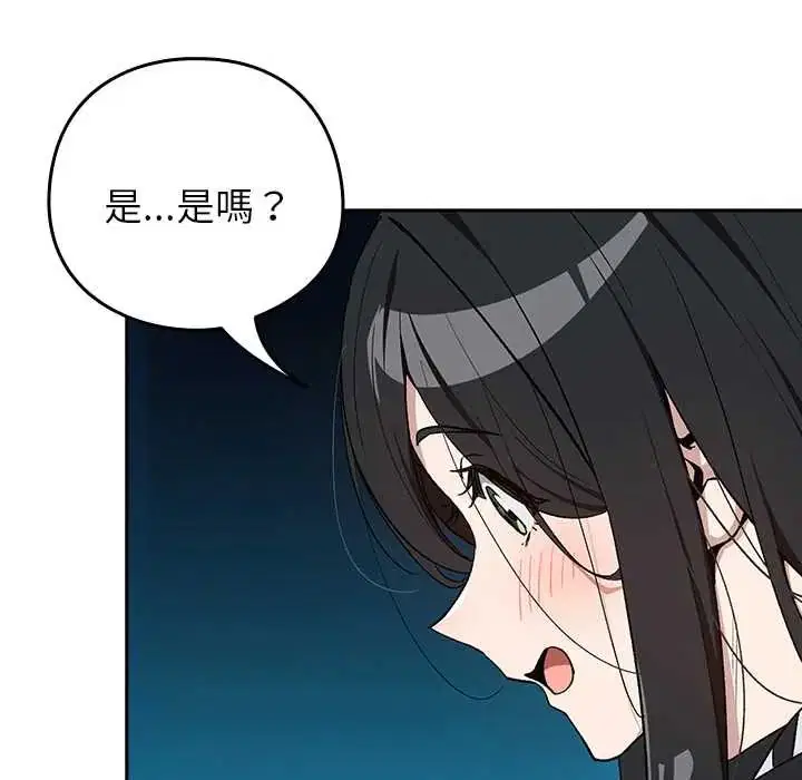 第222話