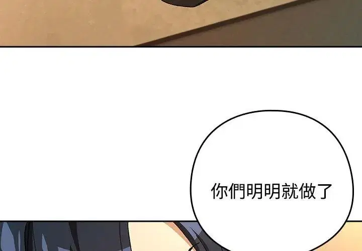 第224話