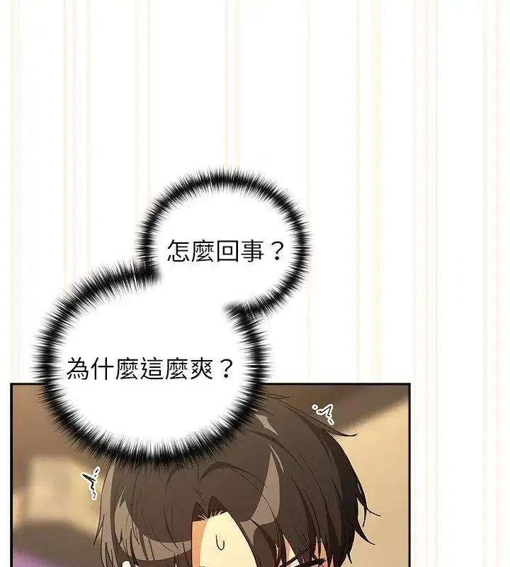 第224話