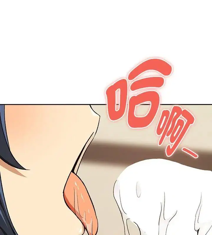 第224話