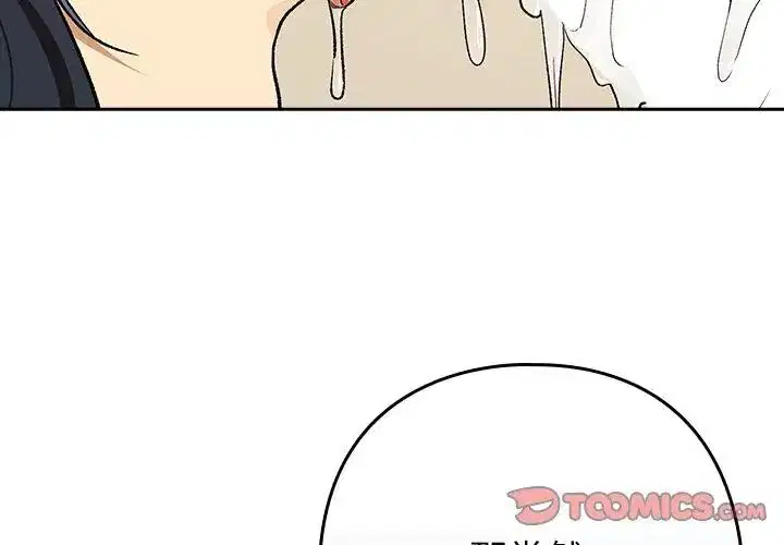 第224話