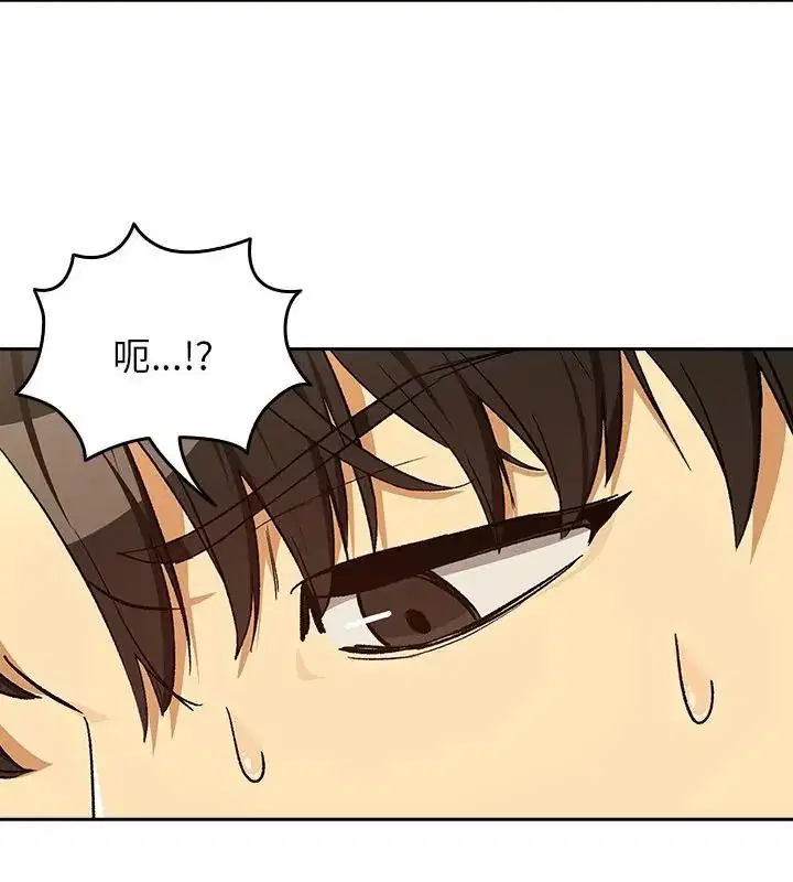 第224話