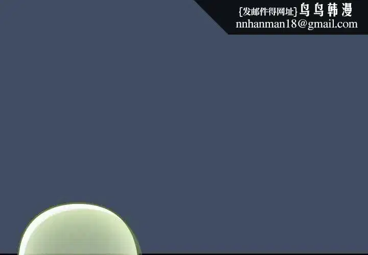 第226話