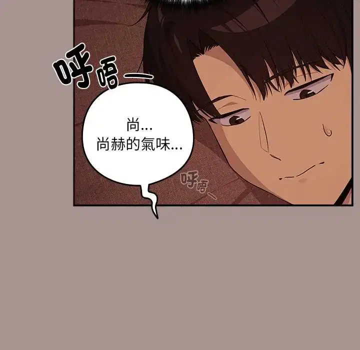 第226話