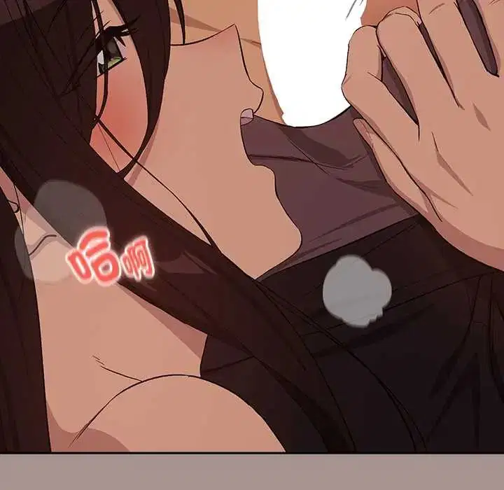第226話