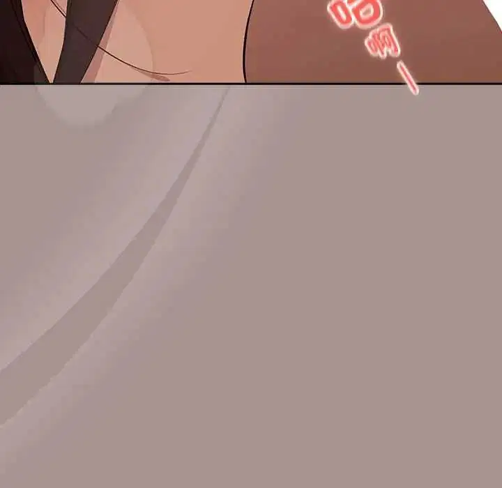 第226話