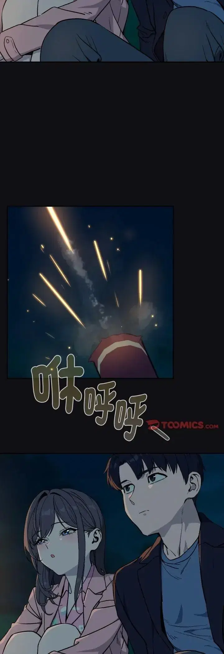 第227話