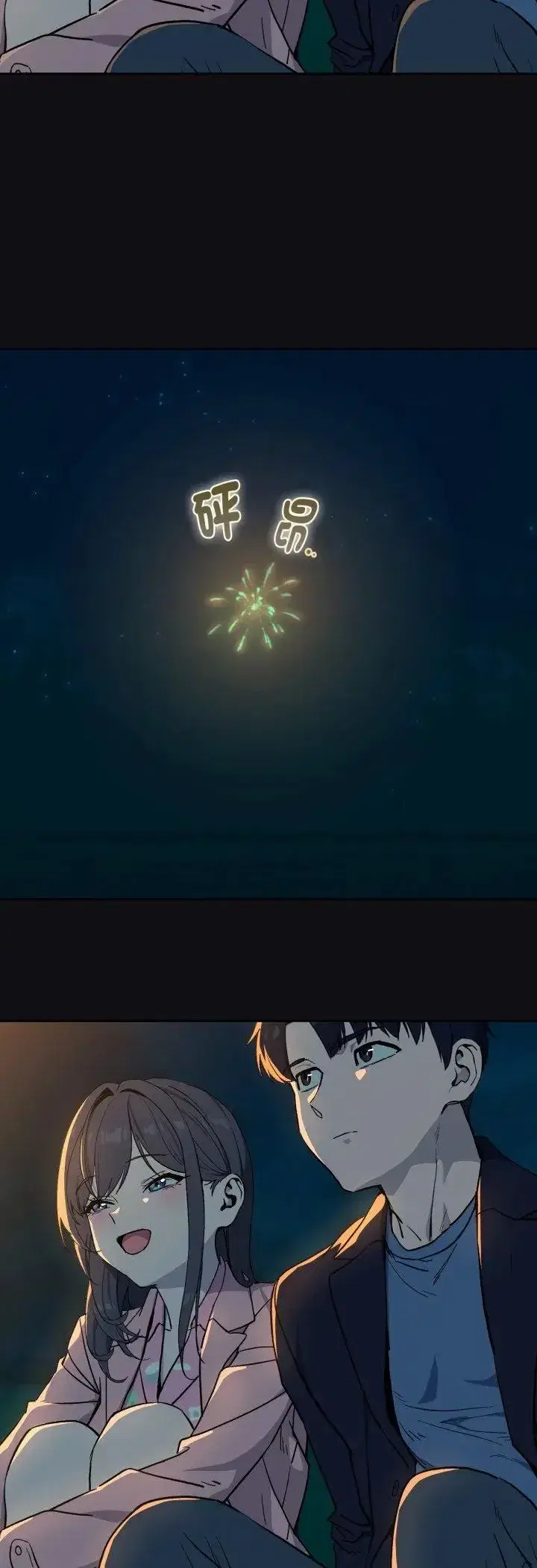 第227話