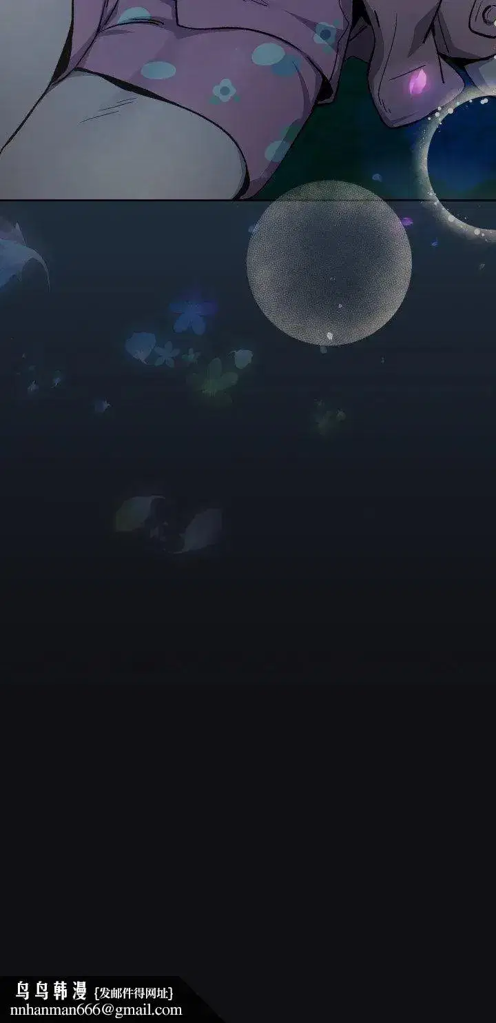 第227話