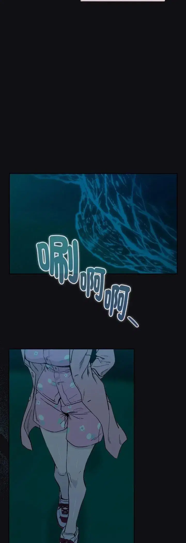 第227話