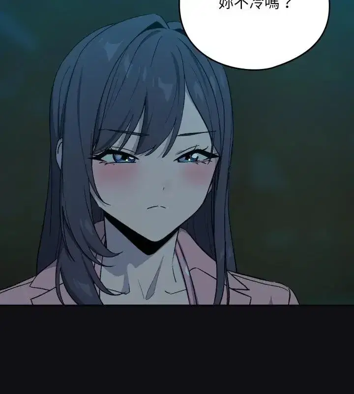 第228話