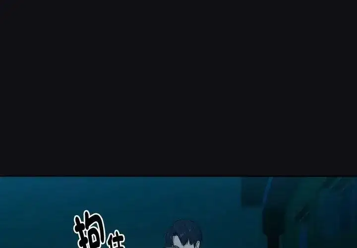第228話