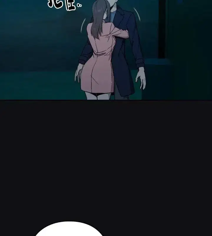 第228話
